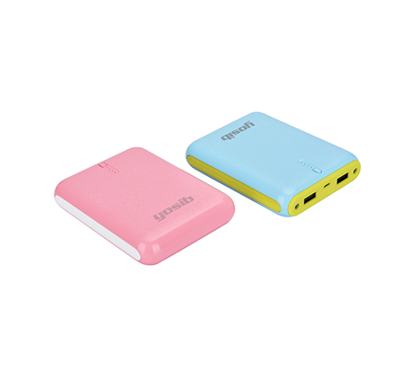 YPB-237 four-color power bank