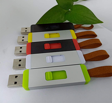 Square leather strip push and pull